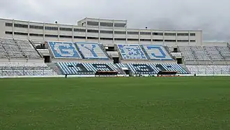 Estadio 23 de Agosto San Salvador de Jujuy