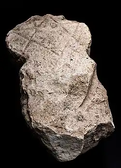 Estela funeraria judía - Iglesia de Santiago (Ciudad Real)