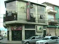 Lugar donde ocurrió el asesinato de un guardia en esas instalaciones.