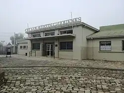 Antigua estación de Cauquenes, hoy campus del CFT San Agustín.