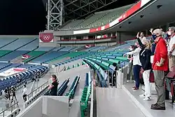 Juegos Olímpicos de Tokio 2020