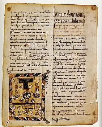 Beato de Cirueña (siglo&nbsp;IX, probablemente el más antiguo de los Beatos conservado).[13]​