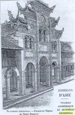 Iglesia del Santo Rosario de Yibin (diócesis de Suifu)