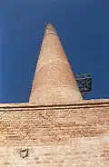 Chimenea de la Antigua Fábrica de la Seda