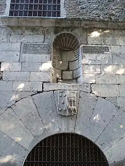 Portada de la primitiva iglesia