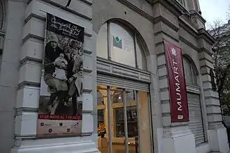 Fachada de la sala del MUMART, en la esquina de Avda. 7 y 79.