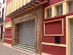 Fachada del Teatro Cine Regio