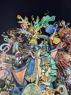 2025 : Falla Convent de Jerusalem