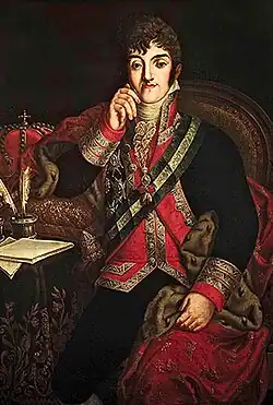 Fernando VII