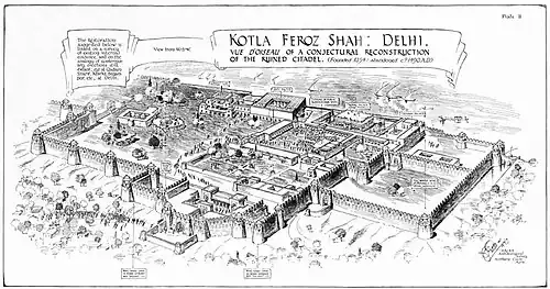 Hipotética reconstrucción de Feroz Shah Kotla