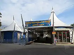 Carpa del festival, 2015