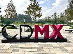 Ciudad de México (México)