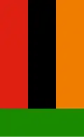 Fuerza Aérea de Zambia