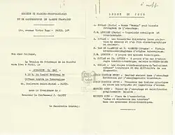 Programa del 50 Congreso de Bronco-Esofageología en Lengua Francesa, París 1947, al que Resano es invitado como relator especial. Imagen de la Biblioteca y Archivo Históricos de la Universidad del Salvador.