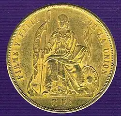 Perú representada como la libertad, con la frase «Firme y feliz por la unión».