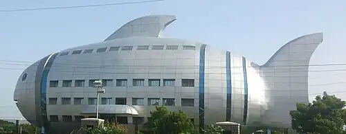 El Edificio del Consejo Nacional de Desarrollo de la Pesca en Hyderabad (India).[2]​