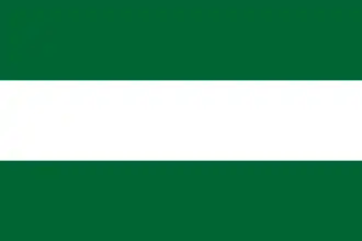 Bandera de Andalucía