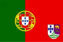 Bandera propuesta para la provincia portuguesa de Angola en 1967, nunca utilizada.