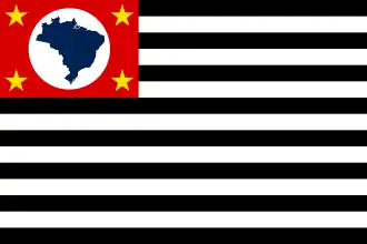 Proyecto de Júlio Ribeiro, 1888.