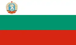 Bandera de Bulgaria