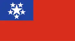Bandera de Birmania