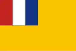 Bandera de Gobierno autónomo de Chahar del sur (1938-1939)