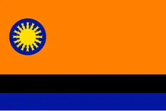 Bandera del estado Cojedes