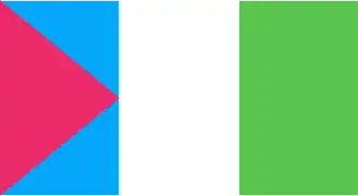 Provincia de Condorcanqui, Perú.