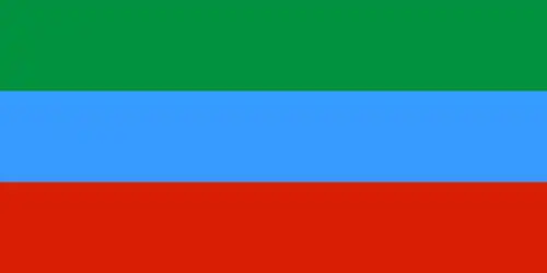 Bandera de Daguestán (1994–2003)