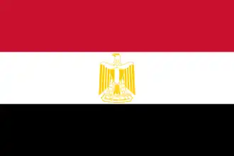 Bandera de Egipto