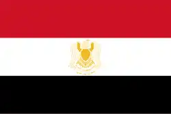 Bandera de Egipto