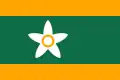 Bandera de Prefectura de Ehime