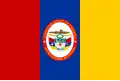 Bandera del Estado Federal de Panamá, 1855-1863.