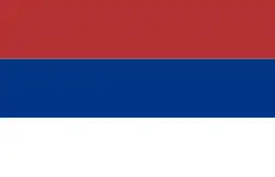 Bandera de Otorgués, izada en Montevideo en 1823.