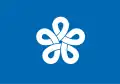 Bandera de Prefectura de Fukuoka