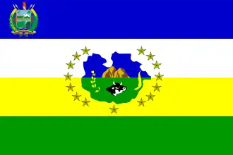 Bandera del estado Guárico