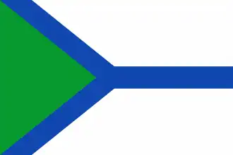 Comisaría del Guaviare