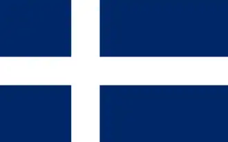 “Hvítbláinn” ("La ") Bandera histórica de carácter no oficial (1897-1915).