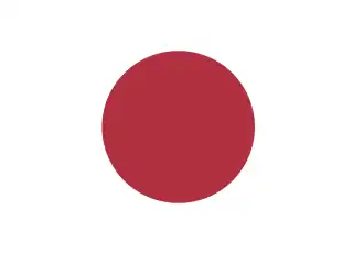 Bandera de Japón
