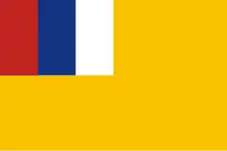 Bandera del Gobierno autónomo de Shanxi del norte (1938-1939).