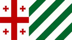Bandera del Reino de Abjasia