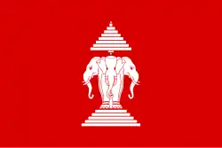 Reino de Laos