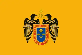 Bandera de Lima