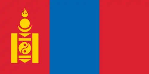 Bandera de Mongolia