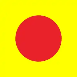 Thua Thien (Thừa Thiên phủ, 承天府)