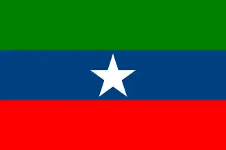 Bandera de Barāwe