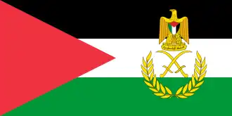 Palestina