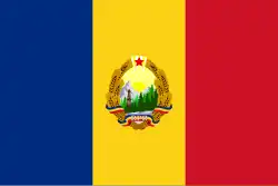 Bandera de Rumania
