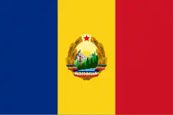 Bandera de Rumania