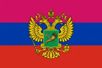 Ocupación rusa del óblast de Járkov